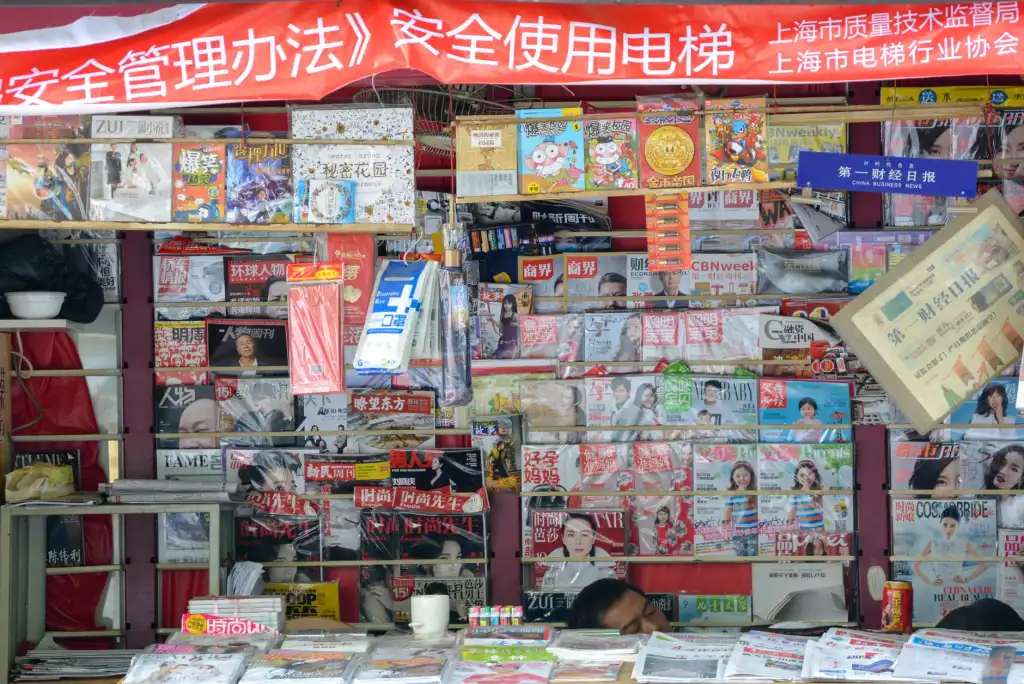 北京里克界科技实验设备技术参数与选型要点解析